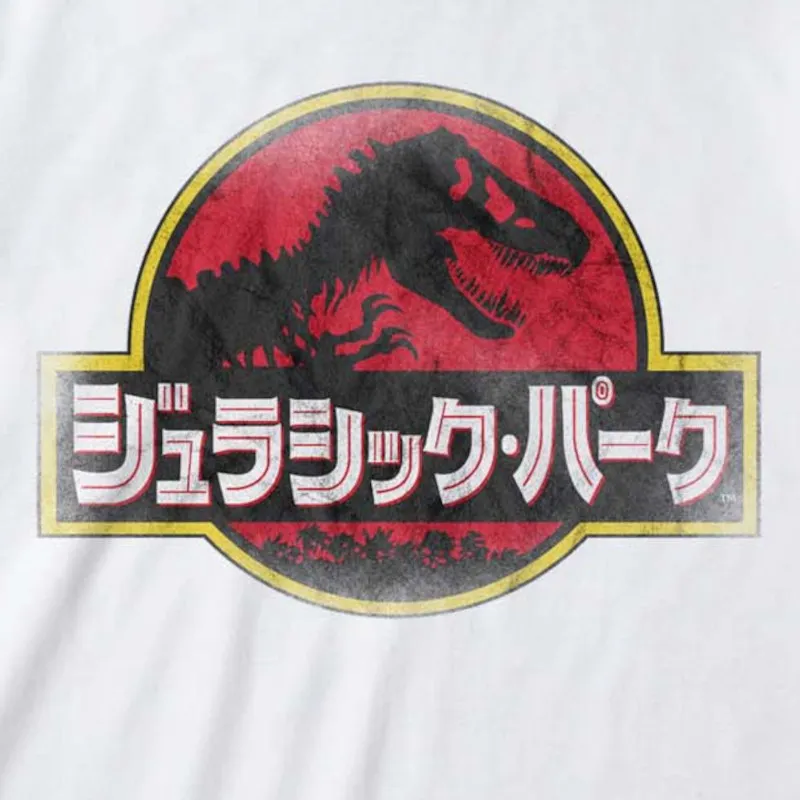 Jurassic Park Japan Logo Weißes Unisex T-Shirt